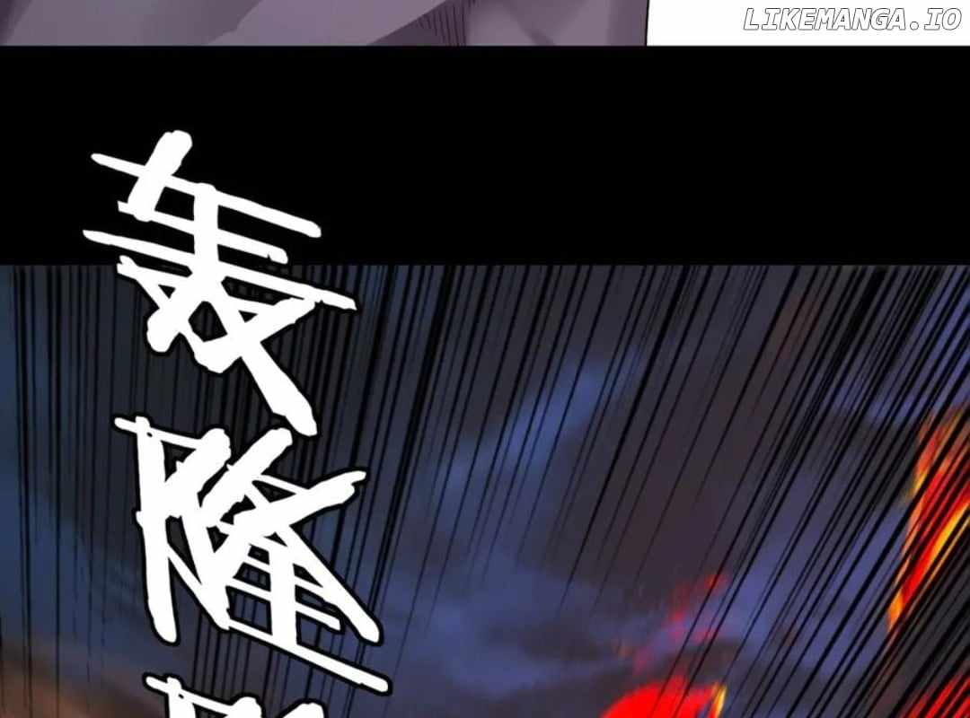 I Am The Fated Villain Chapter 255 13